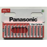 Bateria Panasonic AAA R03 1,5V Zinc Carbon 12