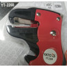 YATO YT-2268 Automatyczny Ściągacz Izolacji